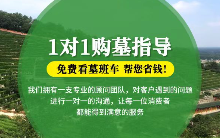 湘阴防城港市防城区哪种材质的骨灰盒更受欢迎呢？